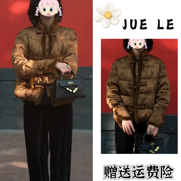 2025秋冬季新款新中式时尚洋气复古中国风气质两件套L12387