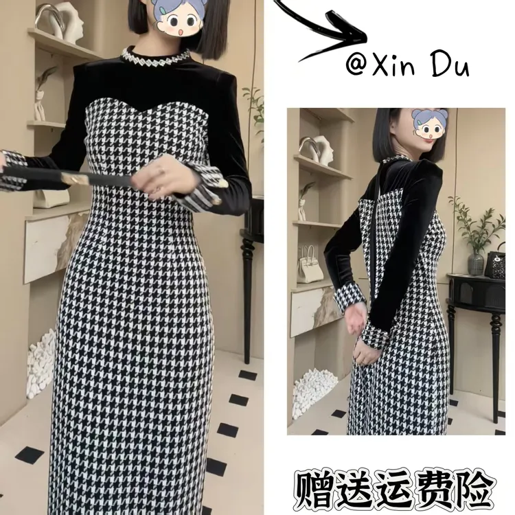 2025秋季新款时尚显瘦气质女士网红洋气连衣裙百搭款D23222