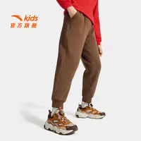 安踏儿童男女童针织运动长裤2025冬款上新舒适保暖青少年加绒裤子