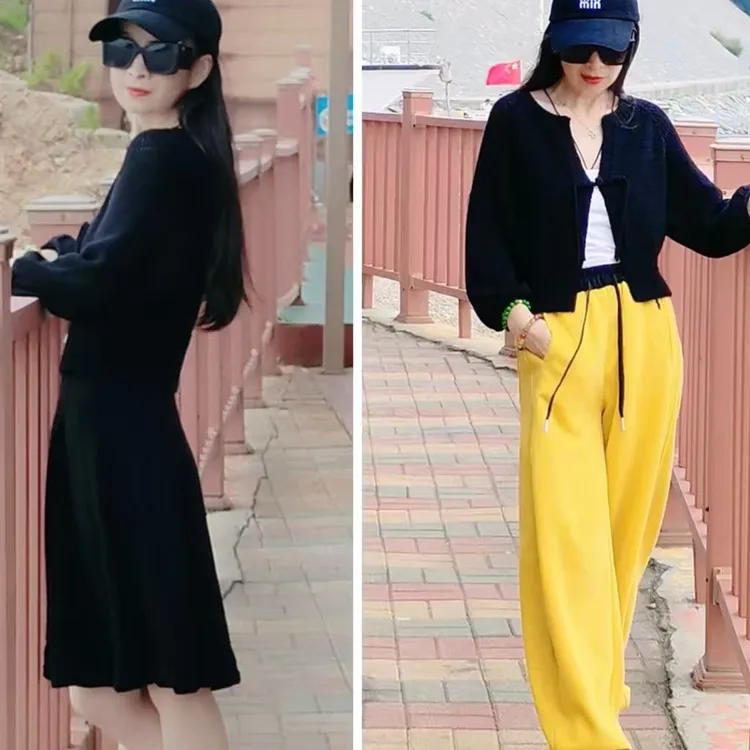 依菲儿第235款视频课程【不退换】（点击短信链接学习课程）