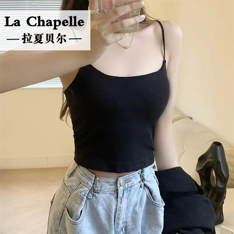 拉夏贝尔黑色小吊带内搭背心女春夏季短款外穿无胸垫抹胸显瘦美背