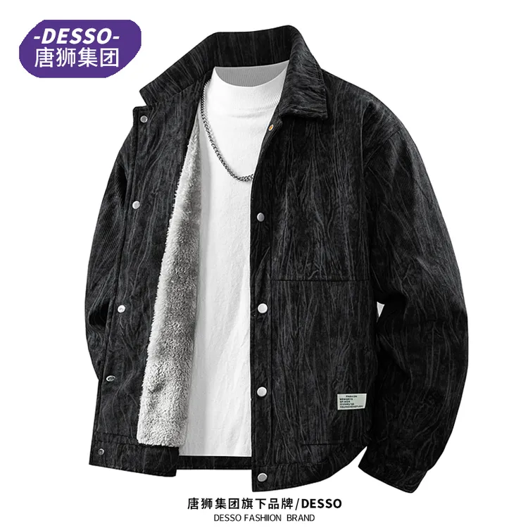 唐狮集团DESSO扎染翻领外套男款秋冬季加绒加厚保暖飞行员夹克男