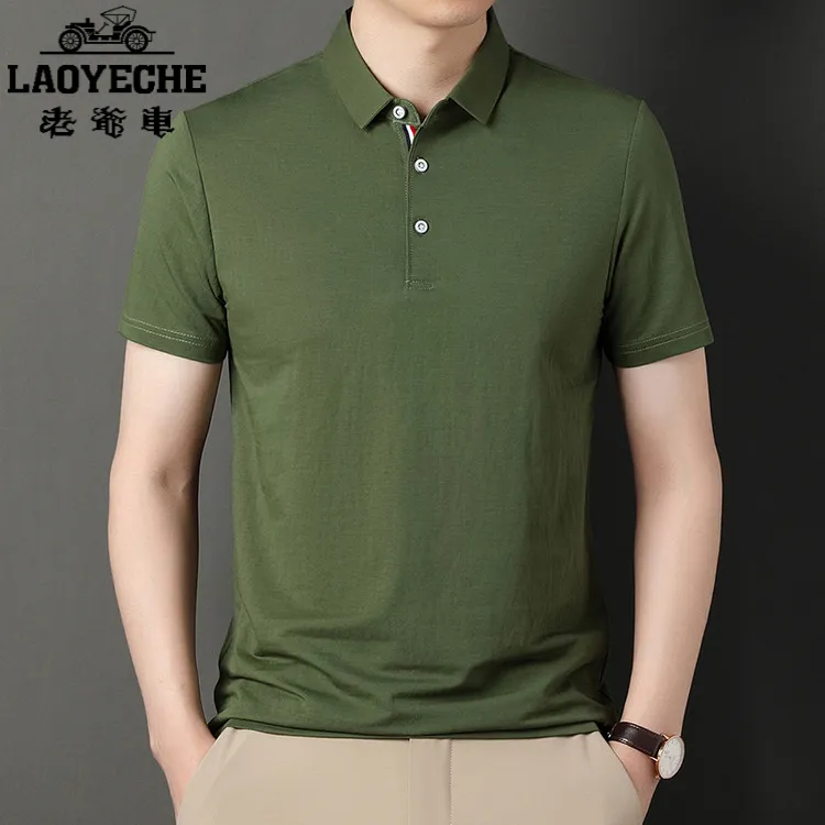 老爷车POLO衫男士短袖夏季新款纯色修身翻领韩版中青年港风大码