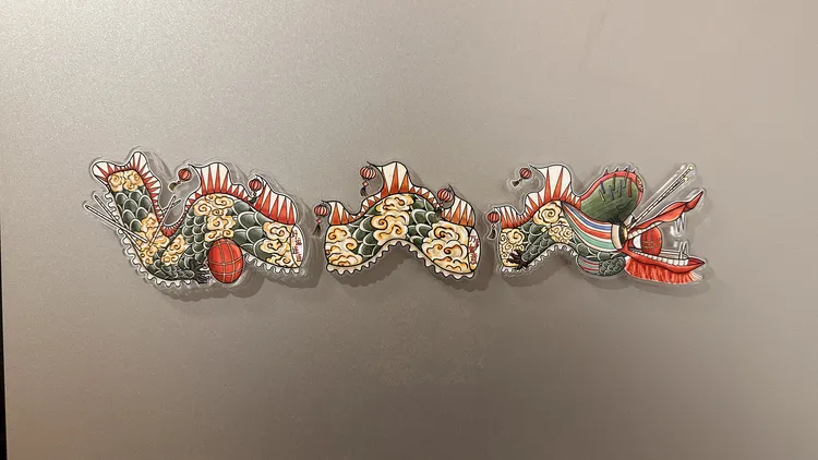 福建非遗姑田大龙冰箱贴