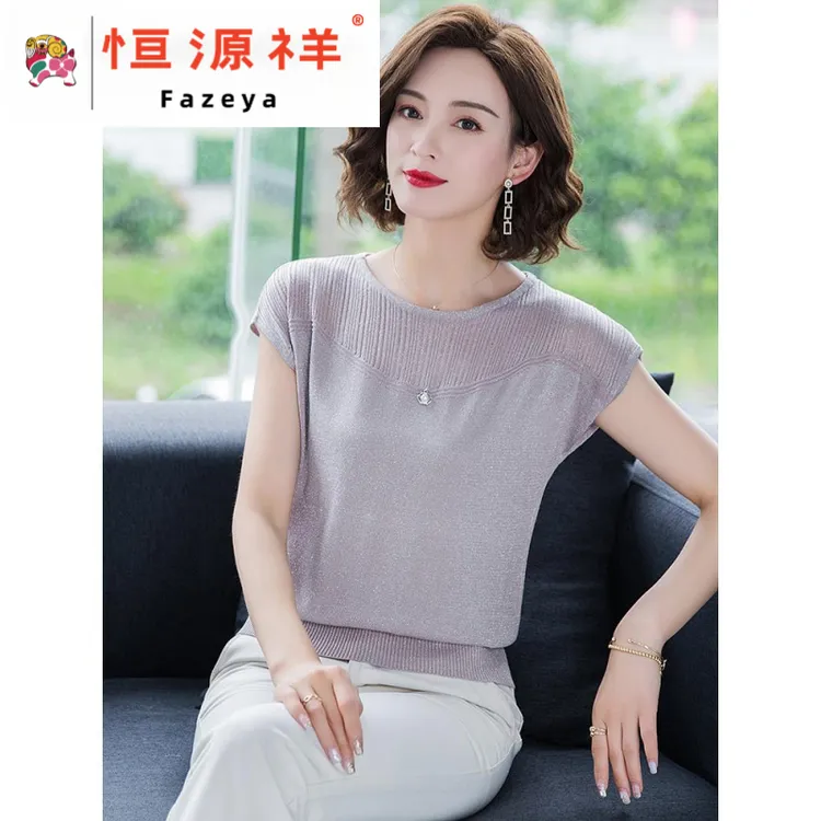 恒源祥彩羊妈妈夏装2025新款冰丝短袖t恤中年女洋气上衣服中老年