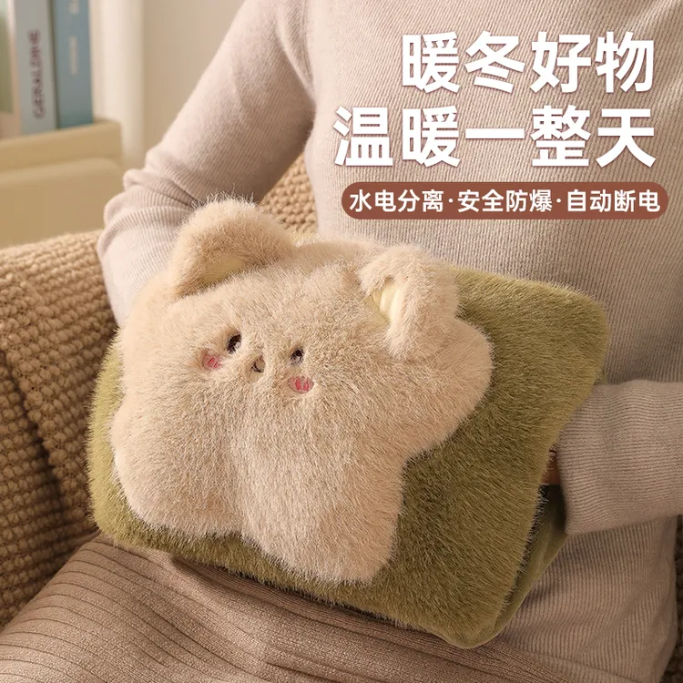 小红书爆推可爱热水袋充电防爆毛绒暖水袋女生用暖手宝敷肚子热敷