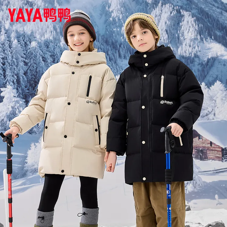 鸭鸭儿童羽绒服男女童装中长款2025冬新款连帽加厚保暖中大童外套