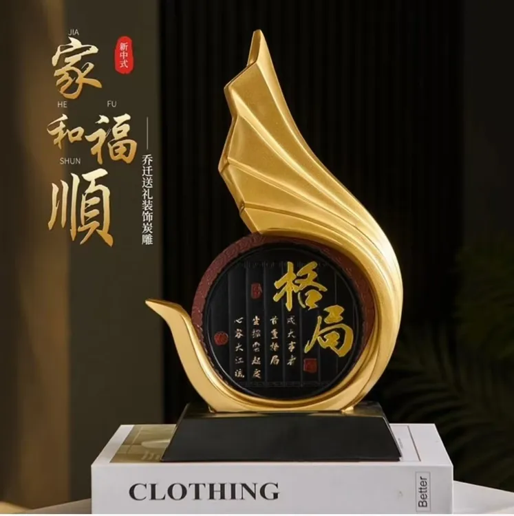 励志办公室摆件居家饰品书房酒柜高档创意轻奢时尚树脂工艺品摆件