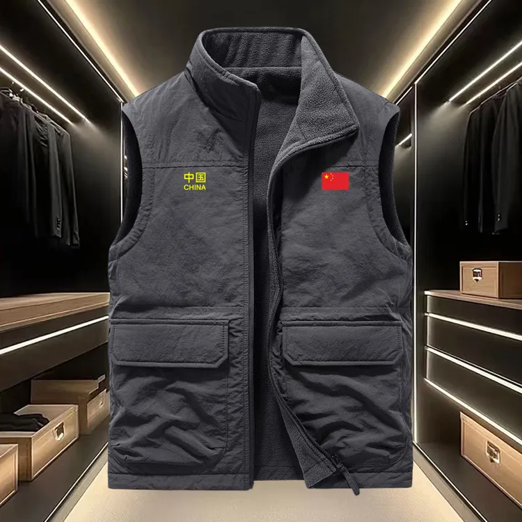 中国队双面穿摇粒绒马甲外套男秋冬季多口袋休闲工装背心无袖外套