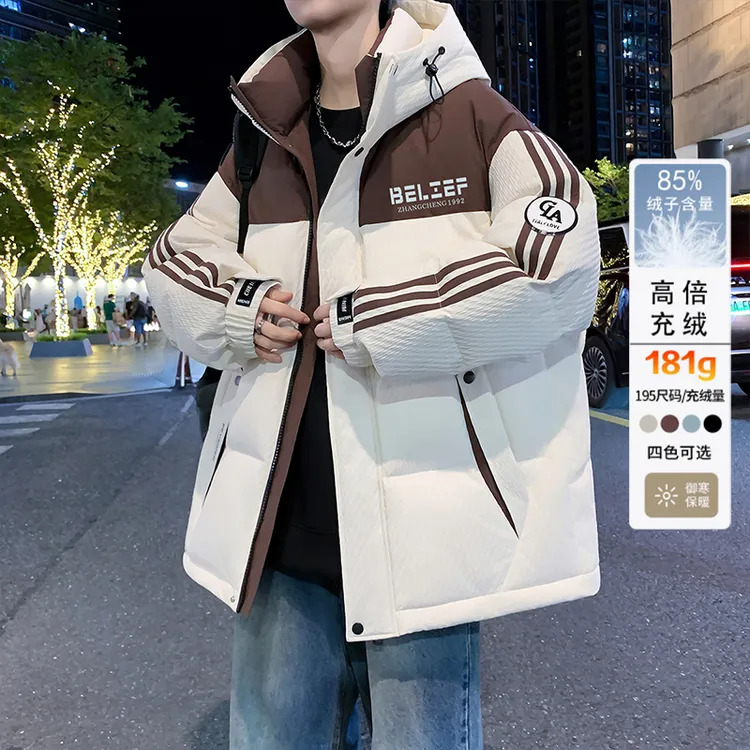 冬季新款男生美式保暖拼色加厚连帽宽松潮流男休闲百搭厚款羽绒服