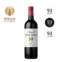 克拉米伦（双公）酒庄副牌红葡萄酒2020 13.3%vol 法国