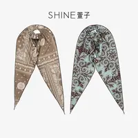 萱子摩登佩斯利系列优雅皮筋发圈异域复古风飘带自然垂坠浪漫随性