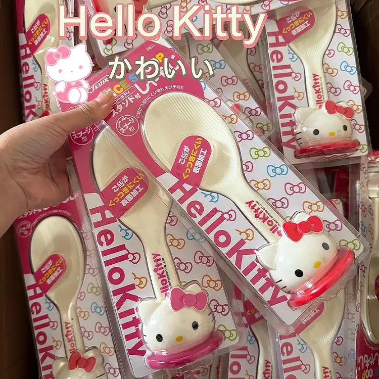 HelloKitty凯蒂猫饭勺可爱立式固定器塑料不粘电饭锅煲盛米饭铲子