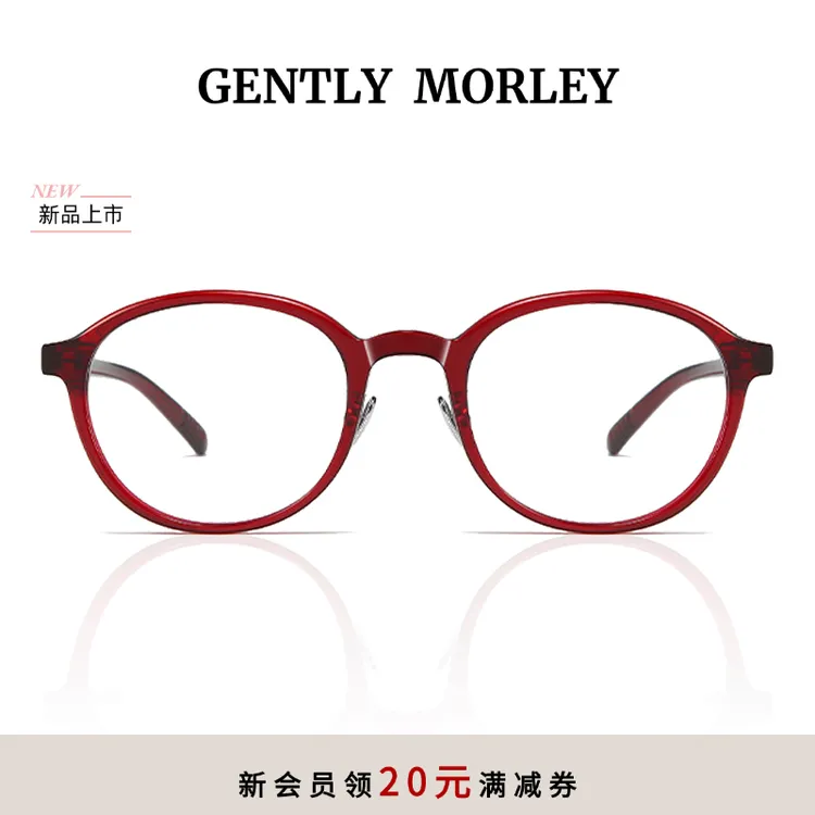 GENTLY MORLEY学院风眼镜轻奢板材圆框可配度数防蓝光素颜泡芙镜