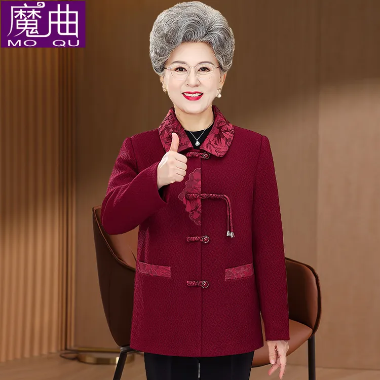 奶奶装春秋外套中老年人女妈妈秋装洋气上衣套装太太婆婆生日唐装