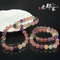 【老郑家】水晶DIY手串 约10mm (多样性发一件)444