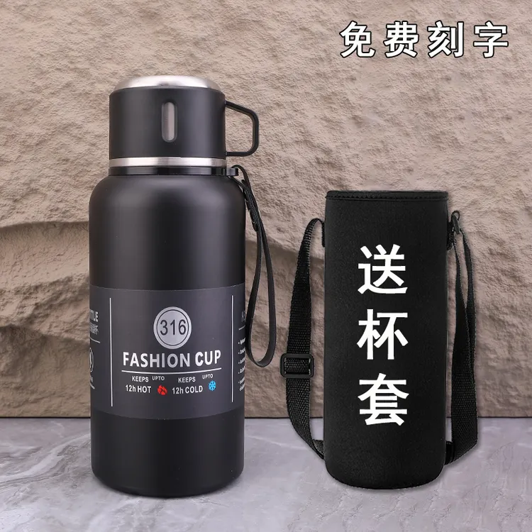 短粗款316不锈钢保温杯学生便携水壶大容量男女便携旅行泡茶杯子