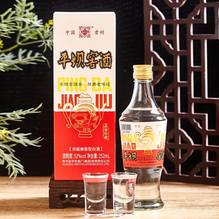 平坝窖酒品鉴珍藏兼香型白酒口粮酒礼盒装52度252ml