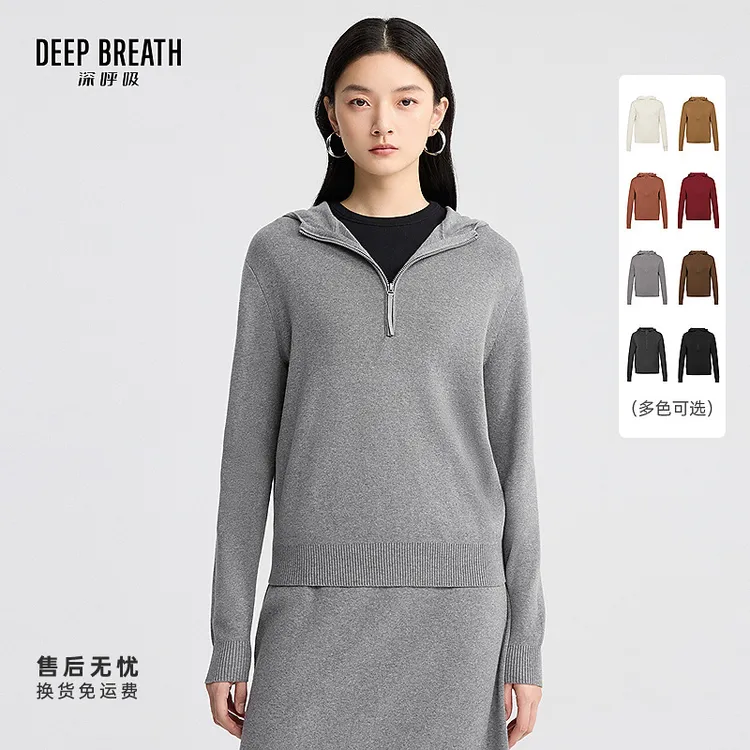 DEEP BREATH深呼吸女装新款休闲半拉链针织上衣连帽卫衣A301489