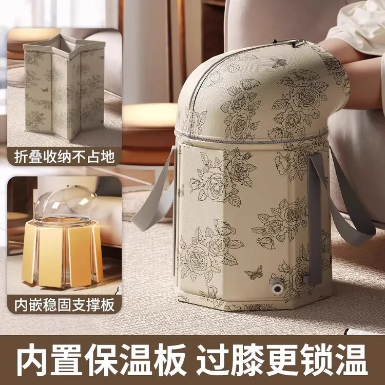 折叠泡脚桶家用养生便携可折叠加高过小腿熏蒸加厚保温足浴洗脚盆