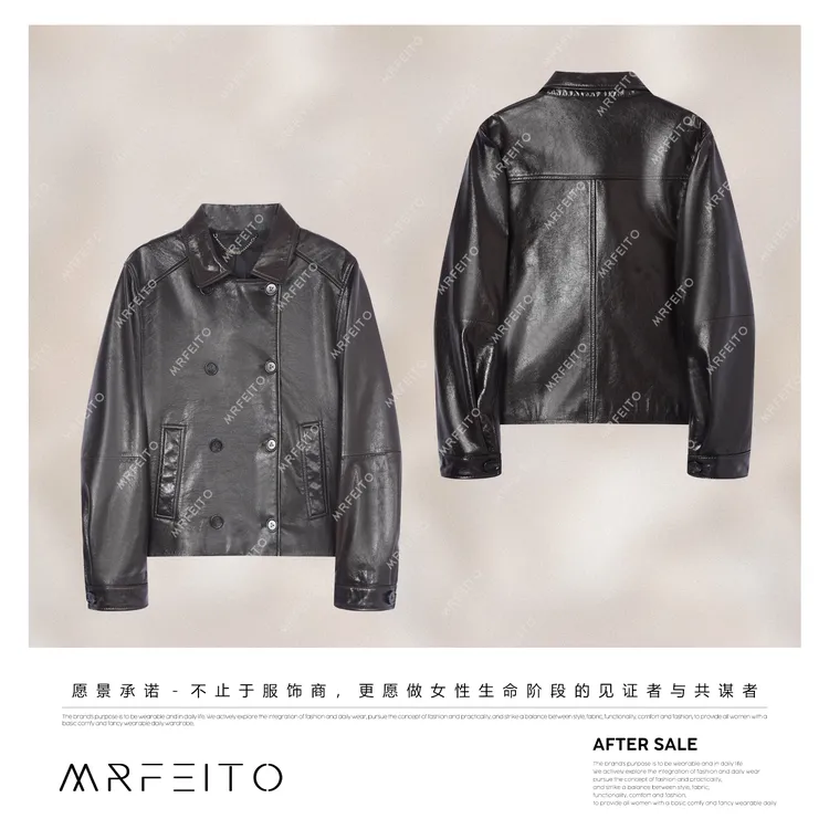 MRFEITO菲爷驾到【夜巡者】时尚洋气进口油蜡皮皮衣H207PY02Q32928