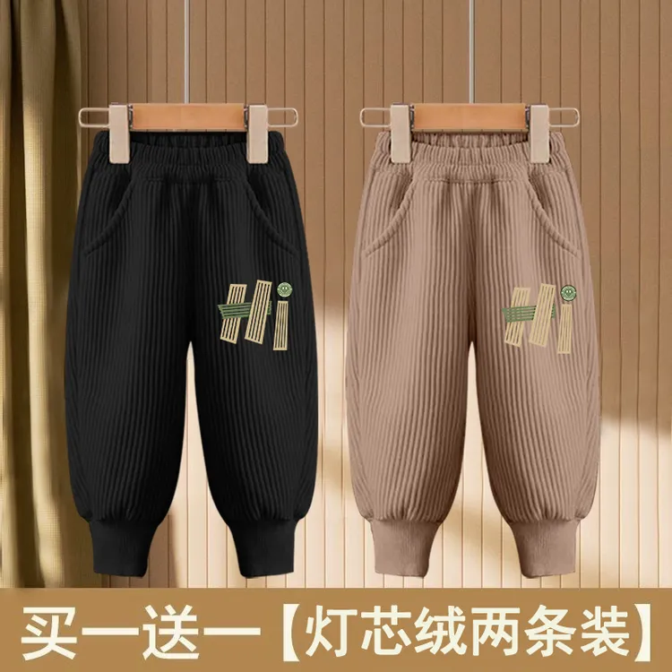男女童裤子2025春秋新款中小童男孩灯芯绒长裤儿童女孩束脚运动裤