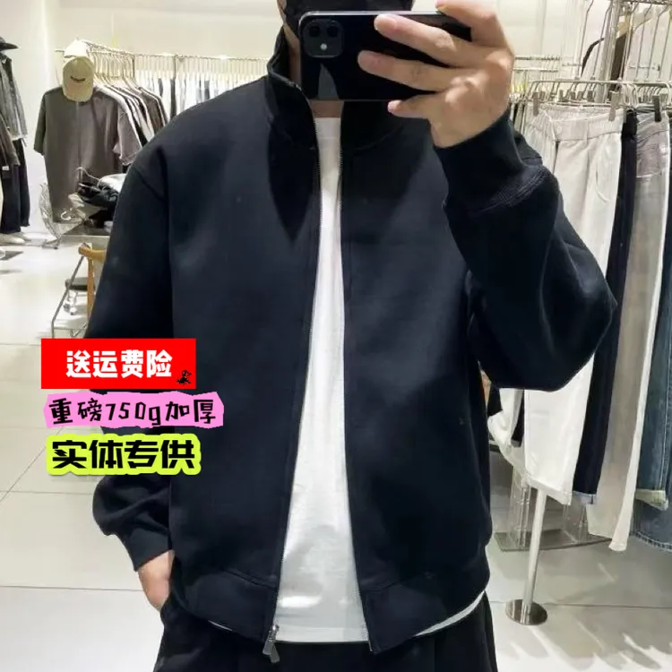 名典狼族新潮】重磅750g双拉链设计夹克男秋冬深圳2025新潮外套