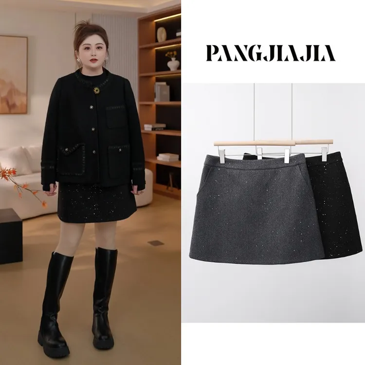 【胖佳佳】银河系 细闪毛呢半身裙秋冬高腰百搭a字短裙H625Z18548