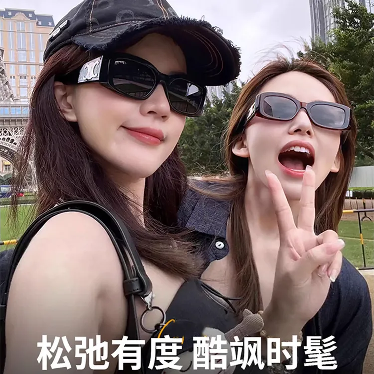 2025新款欧美时尚防紫外线墨镜女款酷网红凯旋门款高级感太阳眼镜