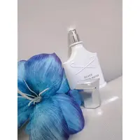 银色山泉 50ml 淡香