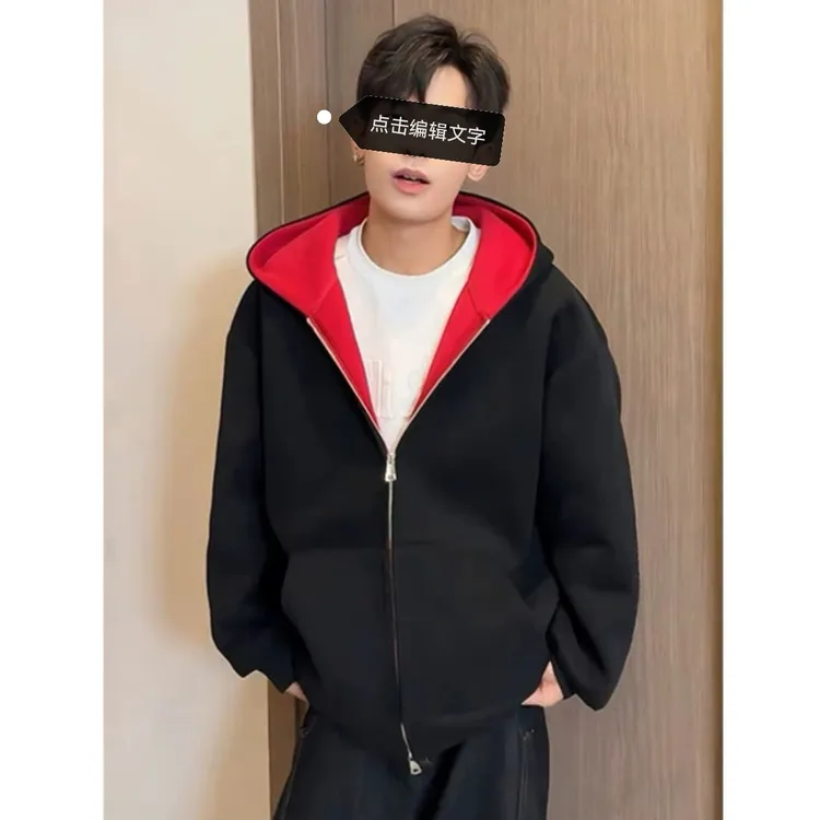 双11重磅连帽卫衣男生宽松休闲拼色开衫外套男款秋冬款双拉链上衣