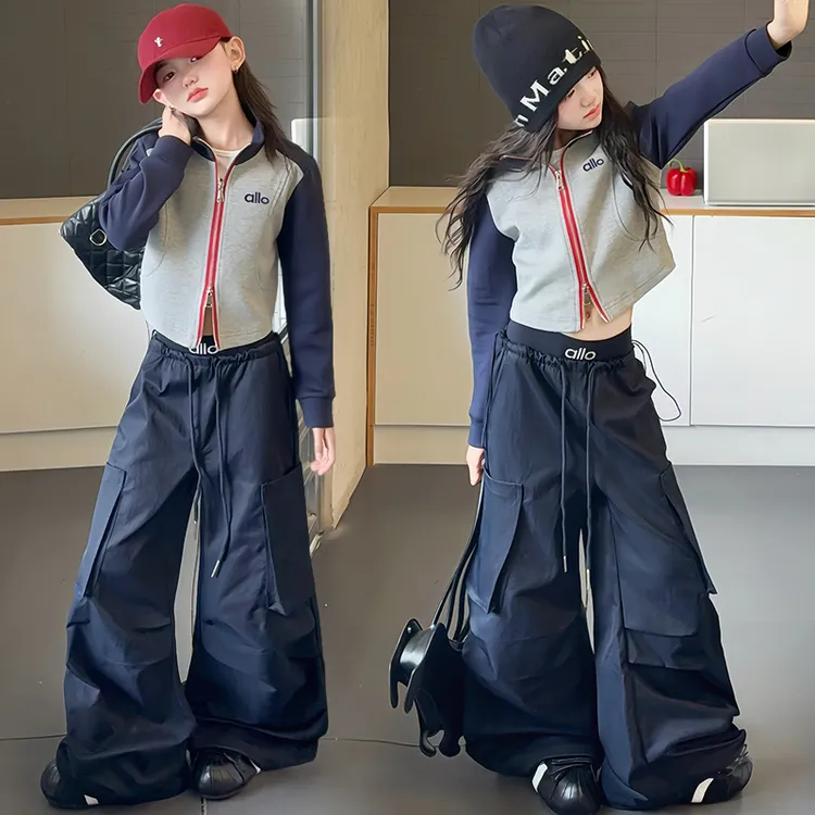 女童休闲风秋季拼色春秋休闲套装中大童工装裤阔腿时尚小女孩套装
