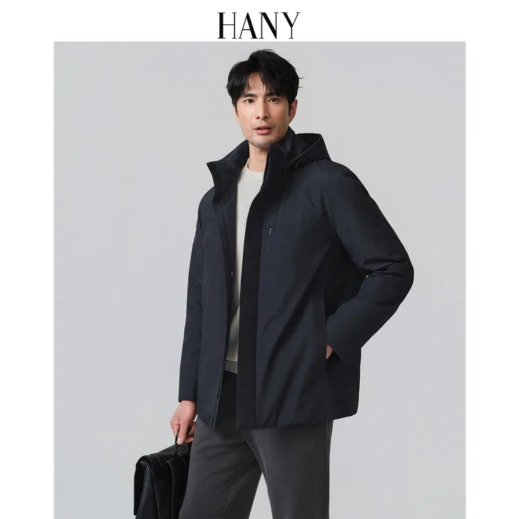 HANY[可拆卸鹅绒内胆]羽绒服男2025新款加厚保暖休闲连帽外套冬季