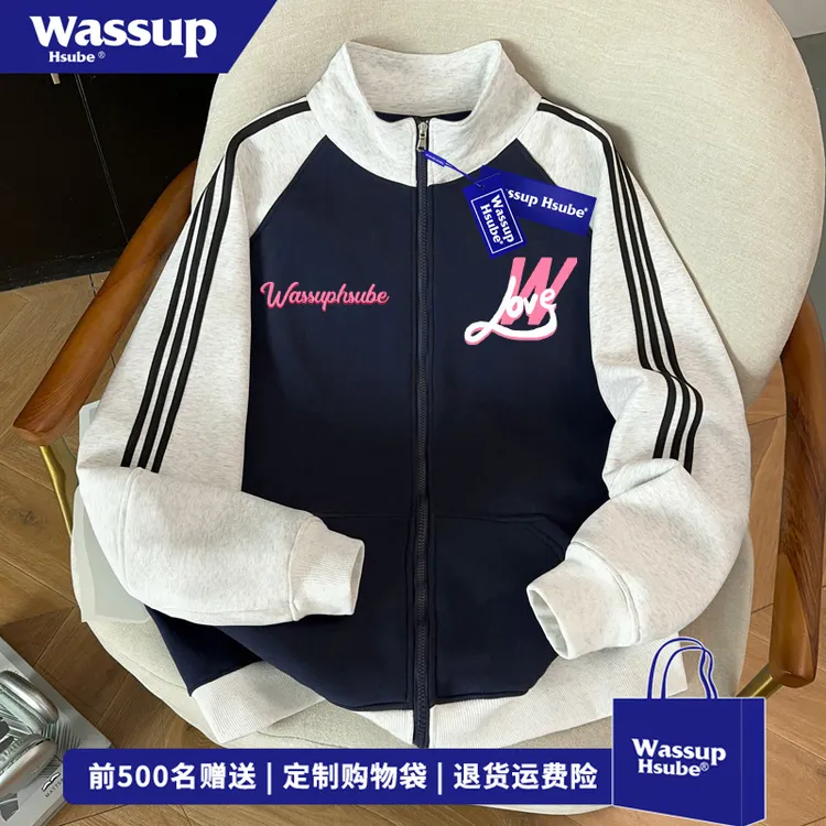 WASSUP HSUBE美式潮牌字母印花外套ins男秋冬休闲三条杠立领卫衣