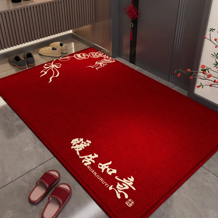 忘忧虫马年新年入户门垫耐脏防滑红色喜庆除尘免洗家用进门地毯