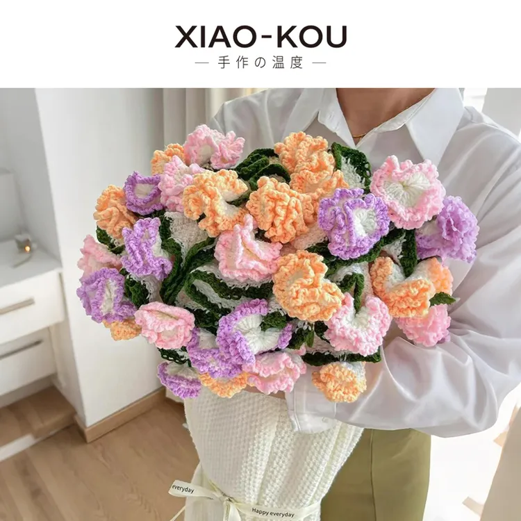 成品纯手工编织花束康乃馨花束毯子花朵毛毯创意母亲节礼物披肩毯