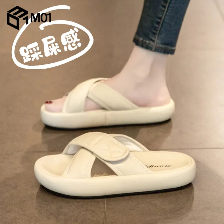 M01凉拖鞋女夏季外穿2025时尚配裙子平软底不累脚孕妇一字拖34码