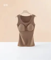 【宝藏衣橱】秋冬内搭柔软舒适德绒背心9807HD