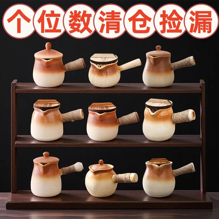 【带盖】烤奶茶罐罐壶围炉煮茶壶煮茶炉配件可干烧大容量罐罐茶壶