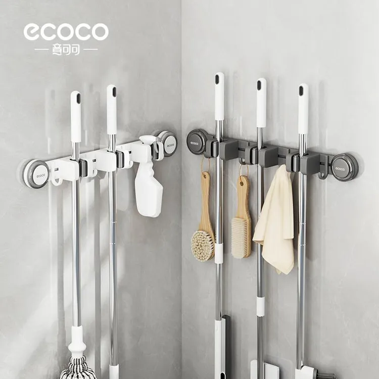 ecoco吸盘拖把壁挂夹浴室扫把拖布拖把架挂钩卫生间粘钩收纳神器