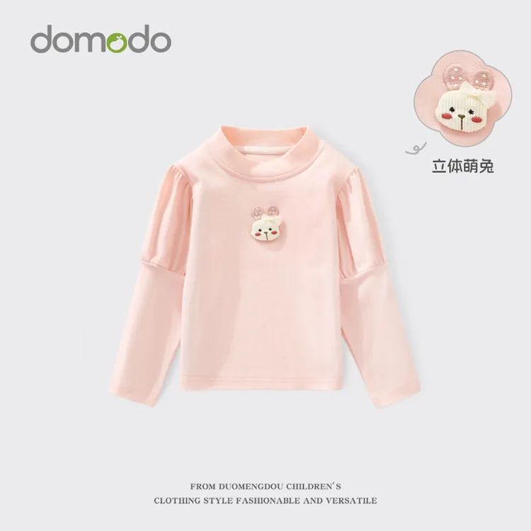 哆萌豆女童长袖t恤春秋2025新款可爱纯色幼儿打底衫女宝休闲上衣