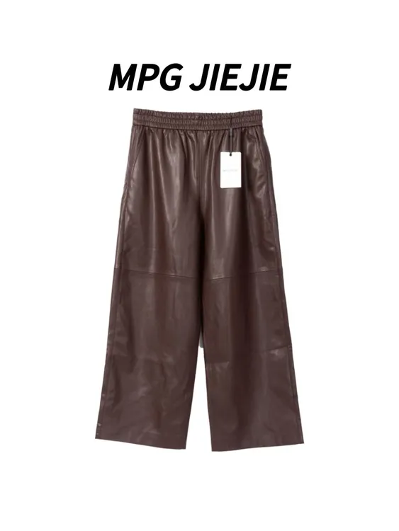 MPG JIEJIE【小调皮裤2】25早秋大码时尚百搭女士潮流皮裤