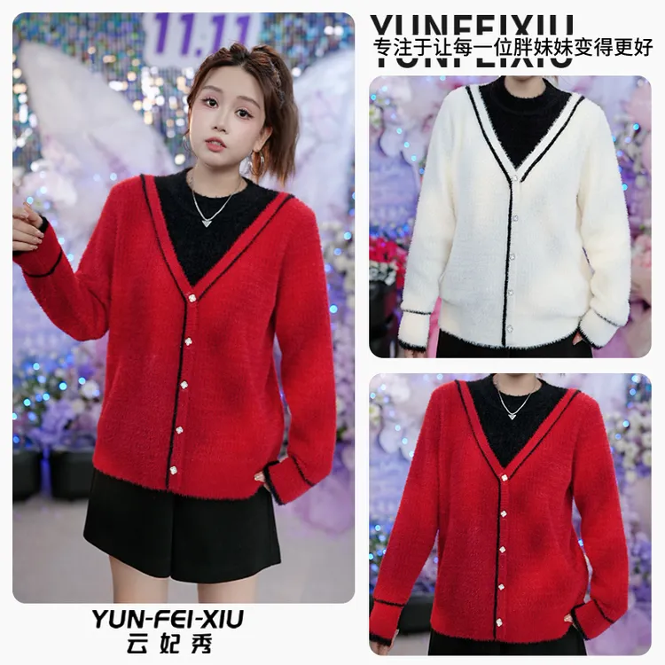 云妃秀大码女装针织衫时尚休闲胖妹妹显瘦宽松减龄遮肉秋季25066