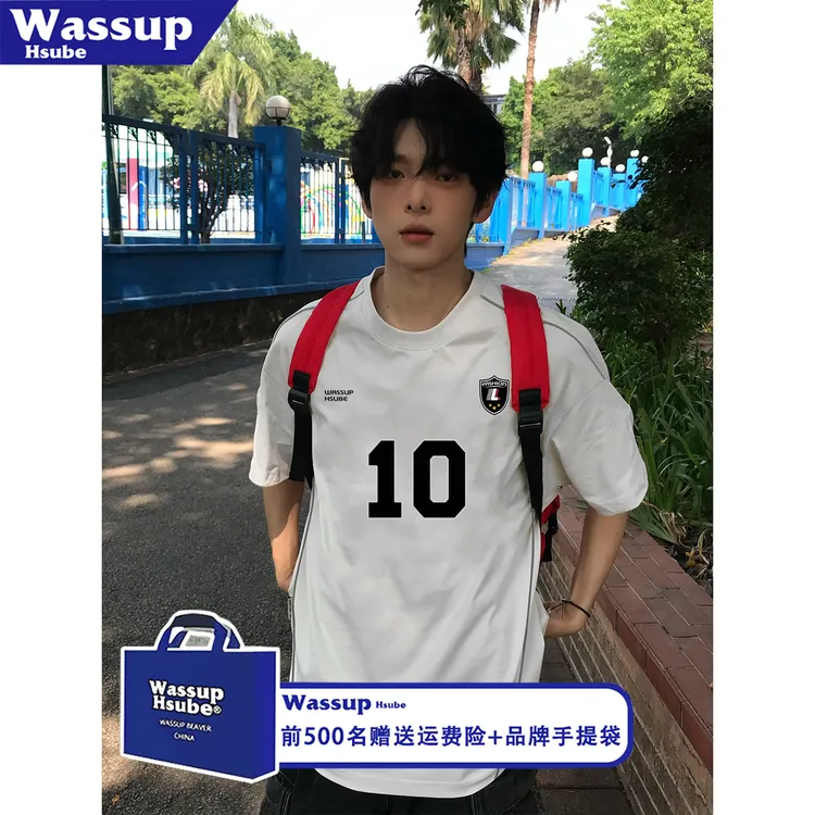 WASSUP HSUBE国潮牌拼接纯棉短袖T恤男女款夏季印花字母宽松半袖