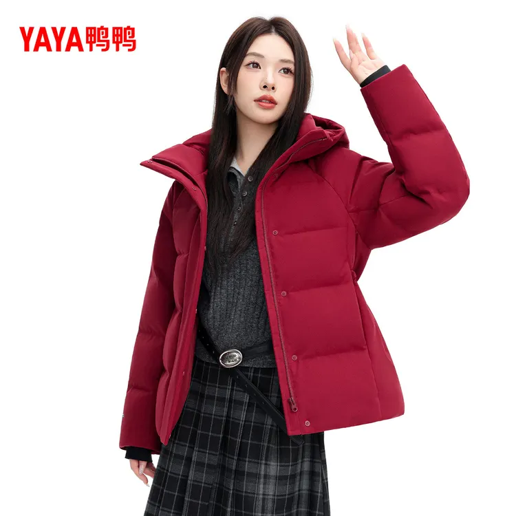 鸭鸭羽绒服2026年冬季女新款时尚简约休闲连帽保暖百搭鸭绒外套