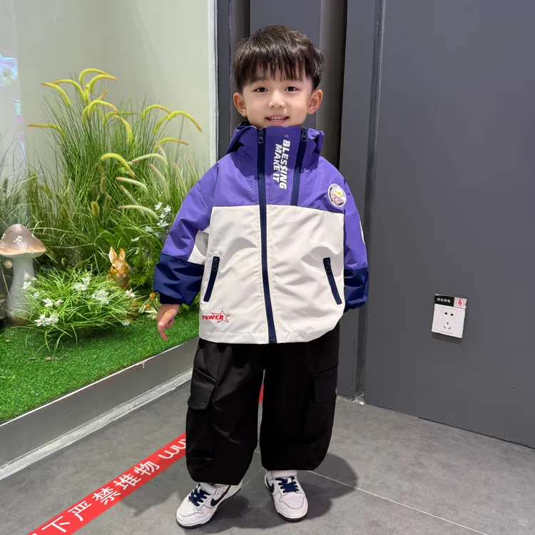 奥特曼男童春秋外套2025新款宝宝洋气儿童春秋装男孩休闲开衫上衣