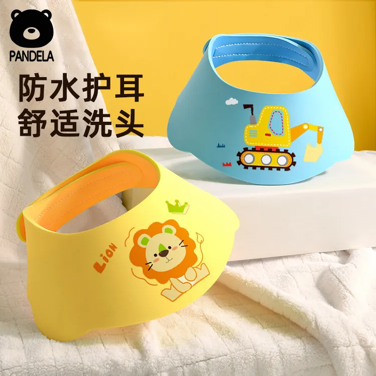 宝宝洗头神器儿童洗头挡水帽婴儿洗头帽防水护耳洗澡小孩洗发帽子商品图