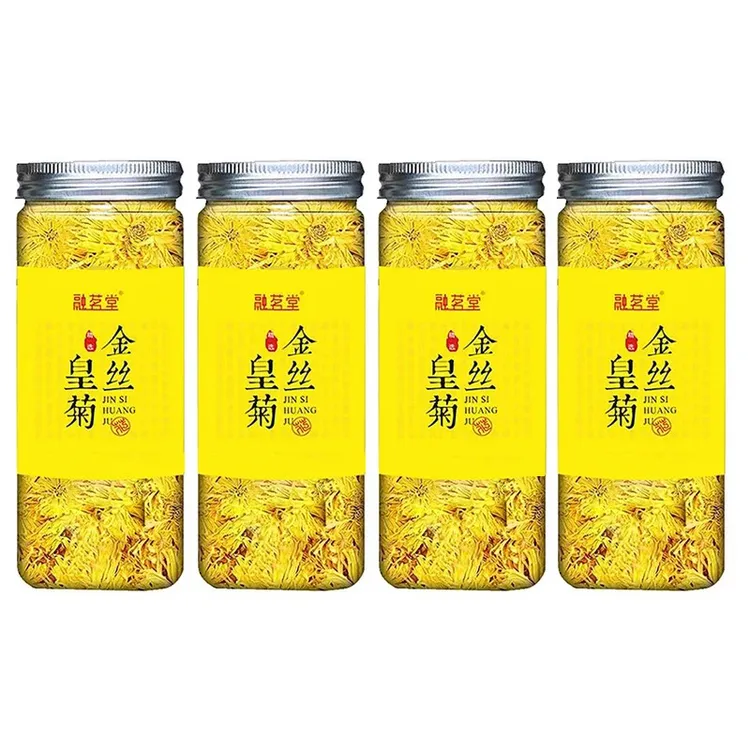【4罐装】新 金丝皇菊高山菊花茶新花花草茶罐装
