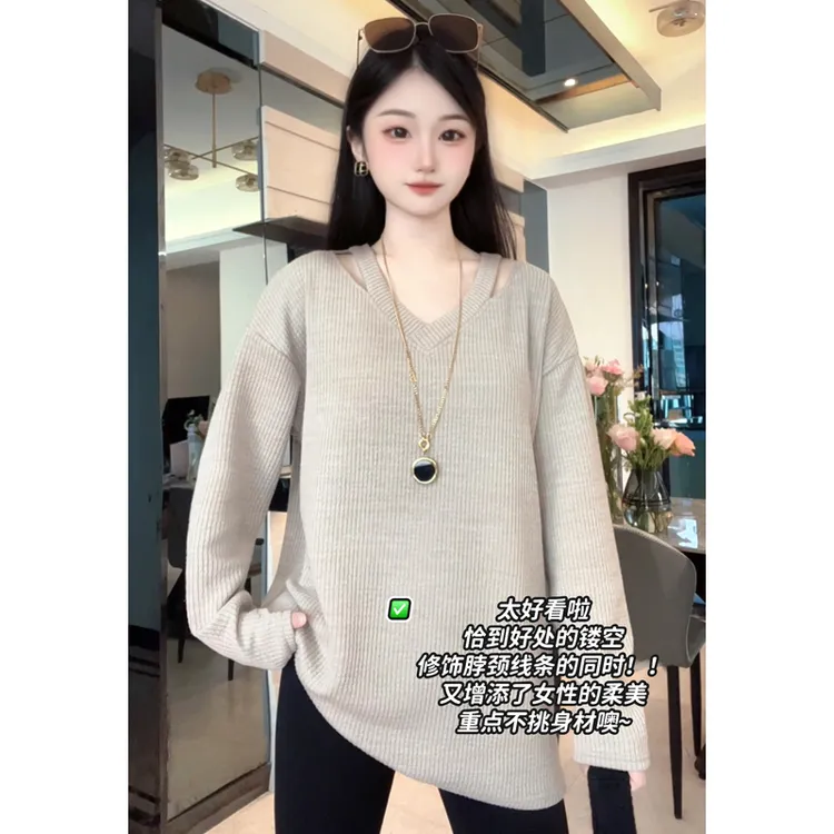 双肩镂空·设计感慵懒风休闲宽松女T恤长袖时尚松弛春秋百搭上衣