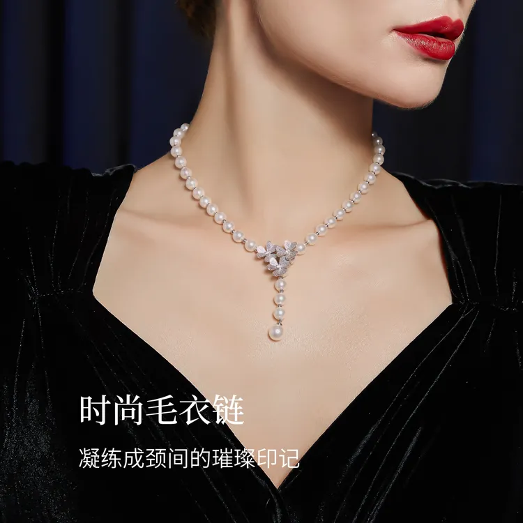 Jay 合金仿珍珠项链 法式复古花朵项链女小香风锁骨链秋冬毛衣链